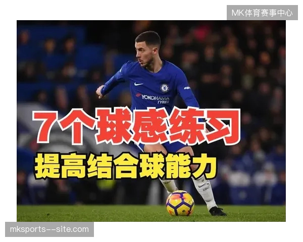 一场高节奏的逼抢大战即将上演，双方中场的覆盖与拦截能力将决定球权归属